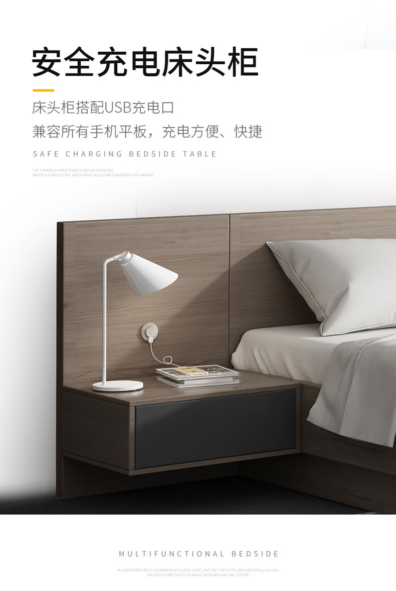 BX601#Подробная информация о кровати page_16.jpg
