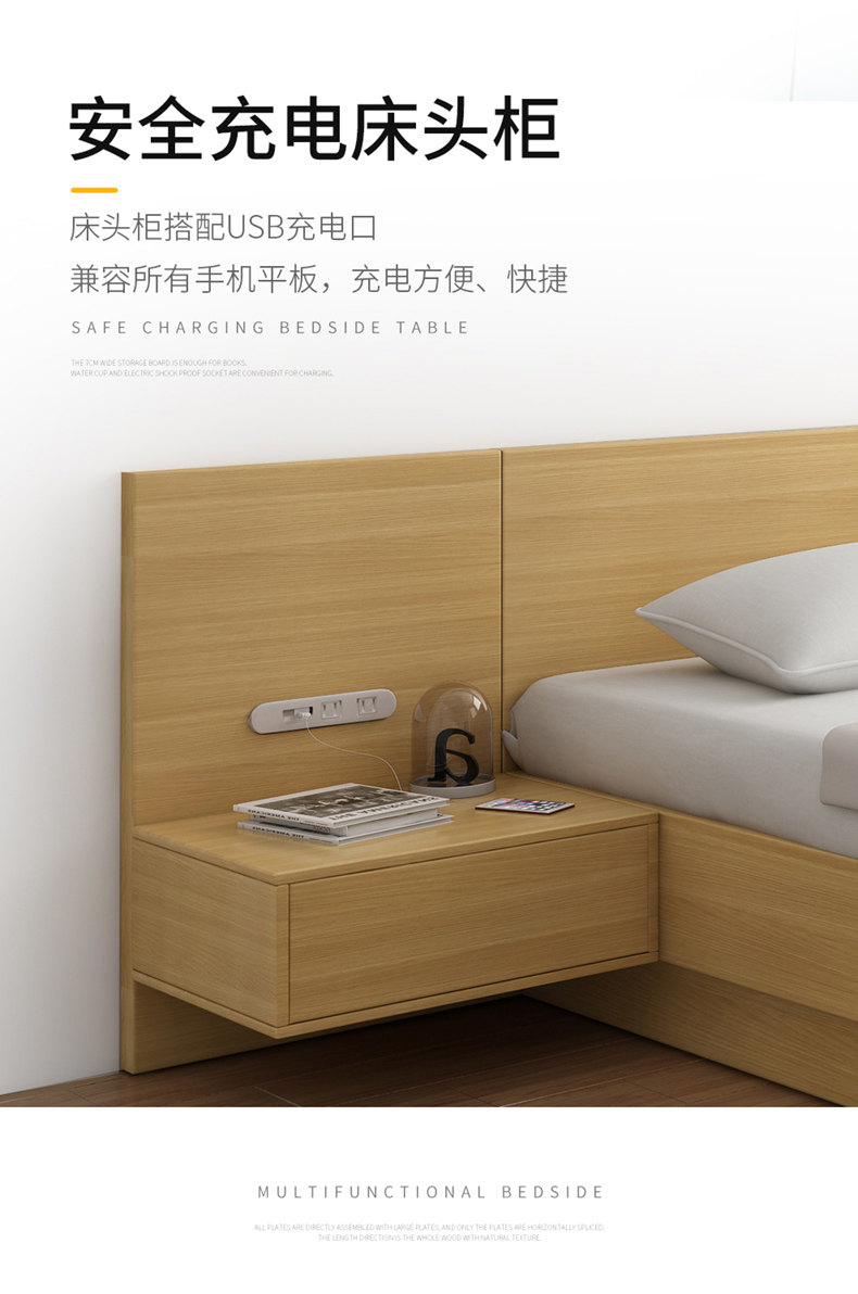 Bx601#Подробная информация о кровати page_12.jpg