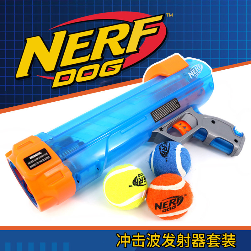 Nerf Dogdog Toy Tennis Launcher Suit Throws Ball outdoor pick up interactive throwing ball recovered