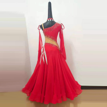 National Benchmark Dance Competition Dress Morden Dance Plays a Waltz Dress Rehearsal for a ballroom dress and a big swing dress square dance