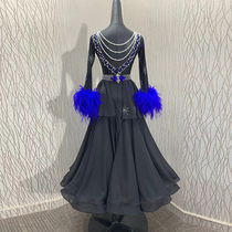 National standard dance competition skirt ostrich hair waltz performance costume large swing skirt imitation Austrian diamond modern dance performance costume cake skirt