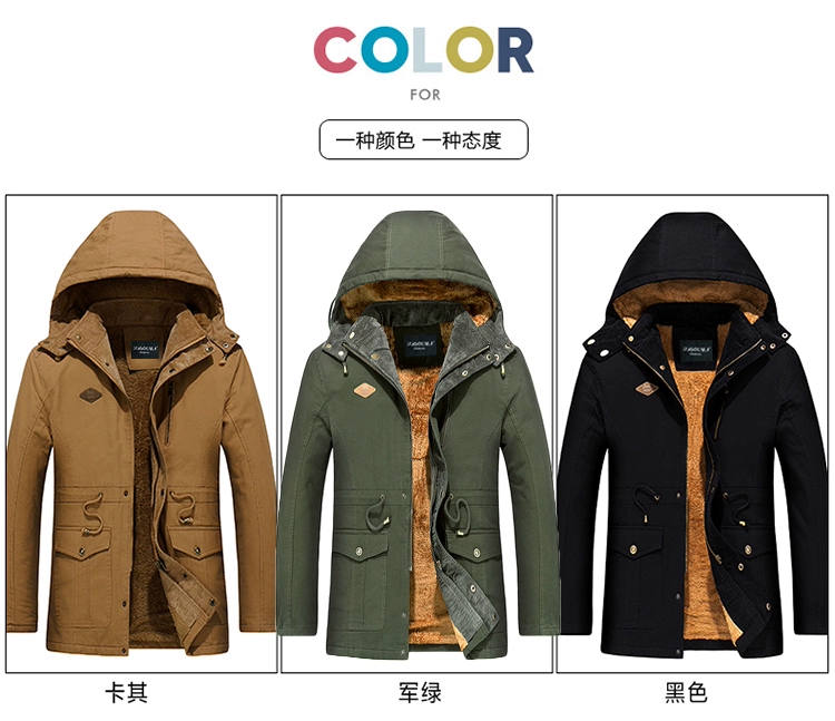 Áo khoác nam mùa đông nam cộng với quần áo cotton nhung dày thêm áo khoác cotton cỡ lớn trong phần dài của quần áo cotton mặc nam triều áo khoác nam dù