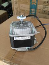 Microlight YZF34-45 100w Fridge Freezer Freezer Heat Dissipation Blower Condenser Snow Cabinet Hood Extreme Motor Fan