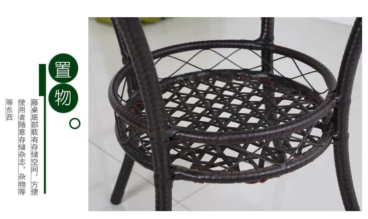 Ghế wicker ba mảnh ban công bảng và ghế bàn cà phê ngoài trời sân giải trí giả mây ghế đơn giản đồ nội thất hiện đại kết hợp