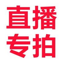 A live-dedicated link to the show.