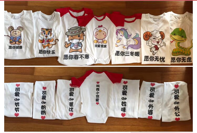 Quần áo cotton bố mẹ tùy chỉnh cho bé ba hoặc bốn chiếc áo thun dài tay mùa thu anh trai em trai quần áo gia đình đẹp