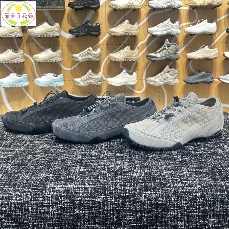 Columbia 26 Spring and Summer New Men's Outdoor Non-Slip Breathable Hiking and Mountaineering Casual Shoes Dm1195