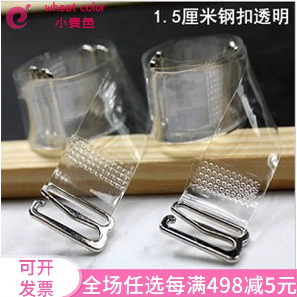 Товары от 特产沙龙