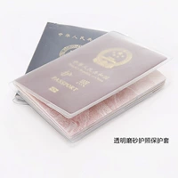 Более 2000 ценных цен без карт могут быть смешаны с замечаниями