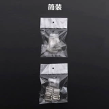 Высококлассные прозрачные невидимые матовые бретели из нержавеющей стали, 1.5см, надевается на плечо, 1см