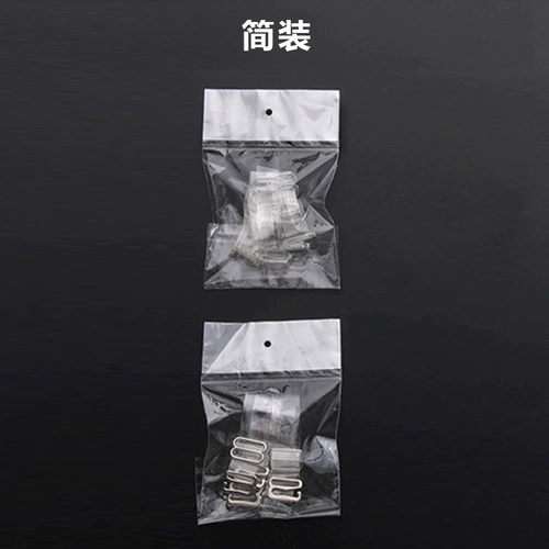 Высококлассные прозрачные невидимые матовые бретели из нержавеющей стали, 1.5см, надевается на плечо, 1см