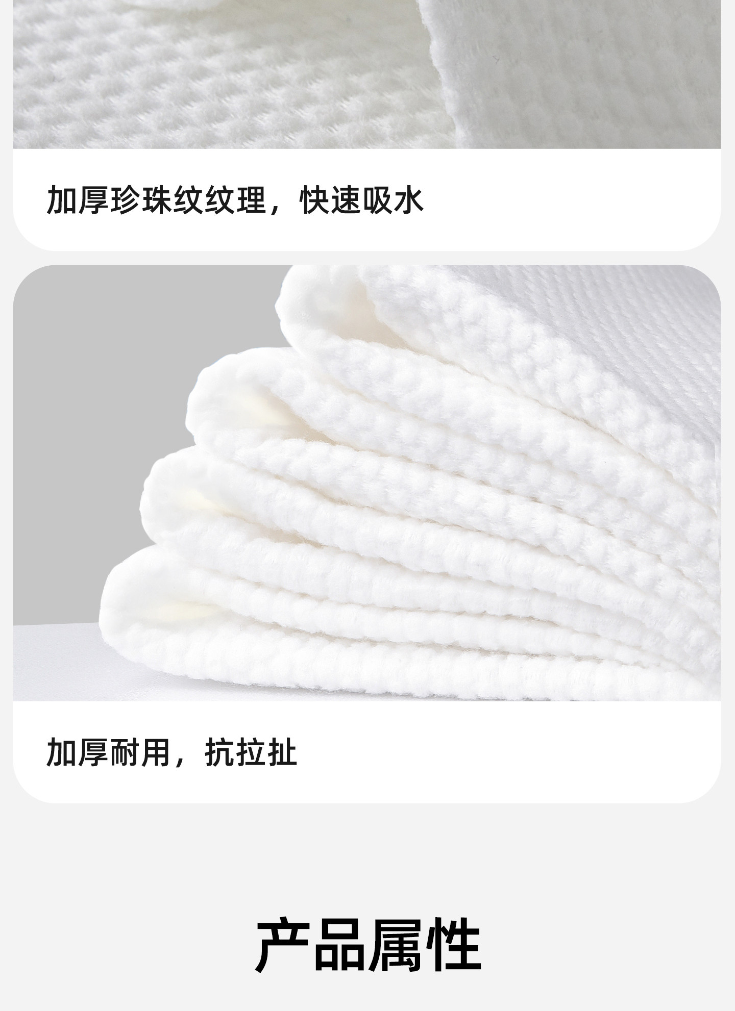 Disposable Bath Towel 1 Piece Disposable Towel 2 Pieces  A-Class Supplies 10A Antibacterial Non-compressed