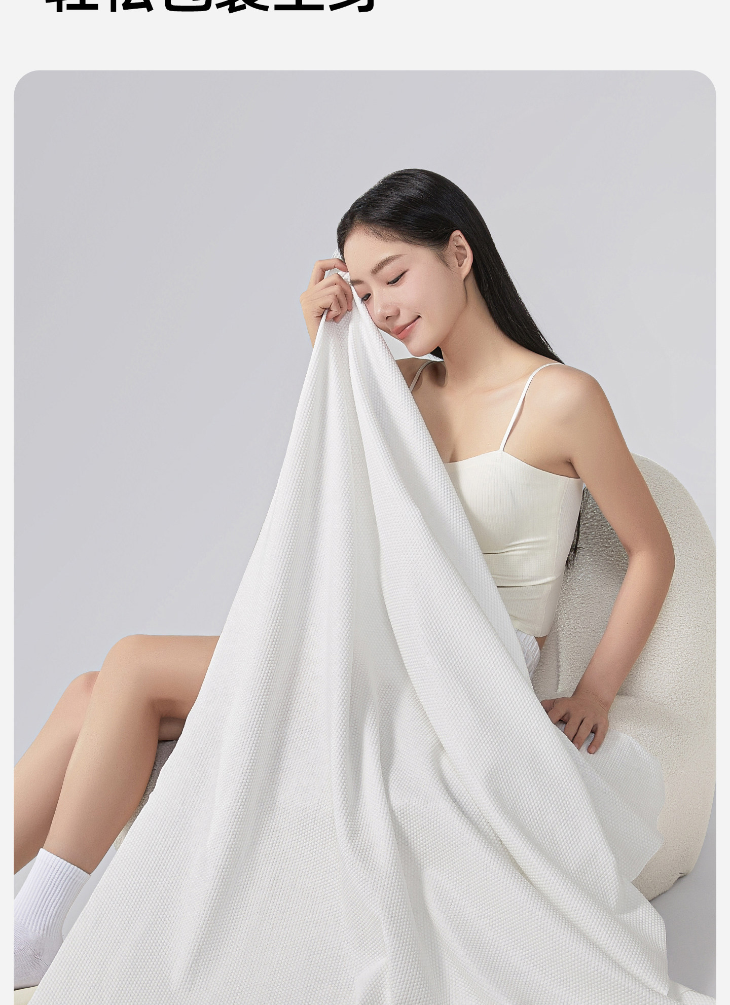 Disposable Bath Towel 1 Piece Disposable Towel 2 Pieces  A-Class Supplies 10A Antibacterial Non-compressed