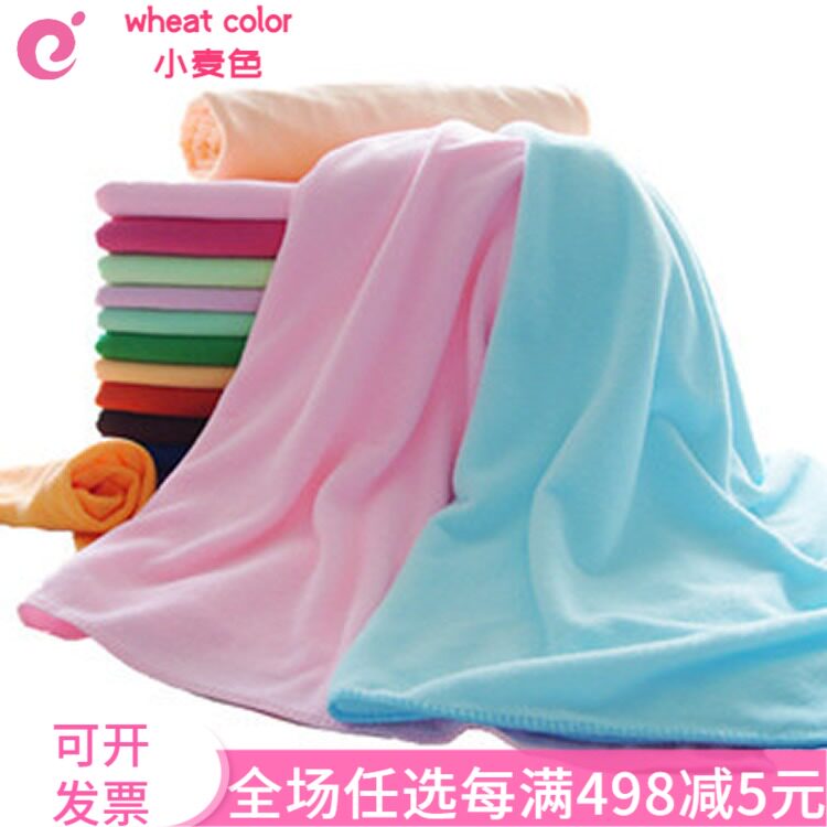 Increase 70 70 * 140cm printed ultrafine fiber bath towels super absorbent and soft children bath towels