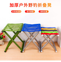 Army Green Mazar Oxford Cloth Folding Stool Outdoor Leisure Chair Portable Fishing Stool Stall Chair