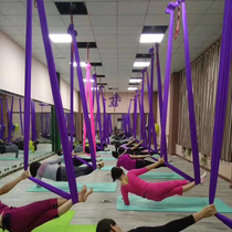 Yoga aerial hammock aerial yoga hammock yoga hammock condole rope extension belt