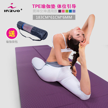 Yoga Mat Beginners Sports Mat Widened Thickened Yoga Mat TPE Environmental Protection Laser Carved Lengthened Fitness Mat