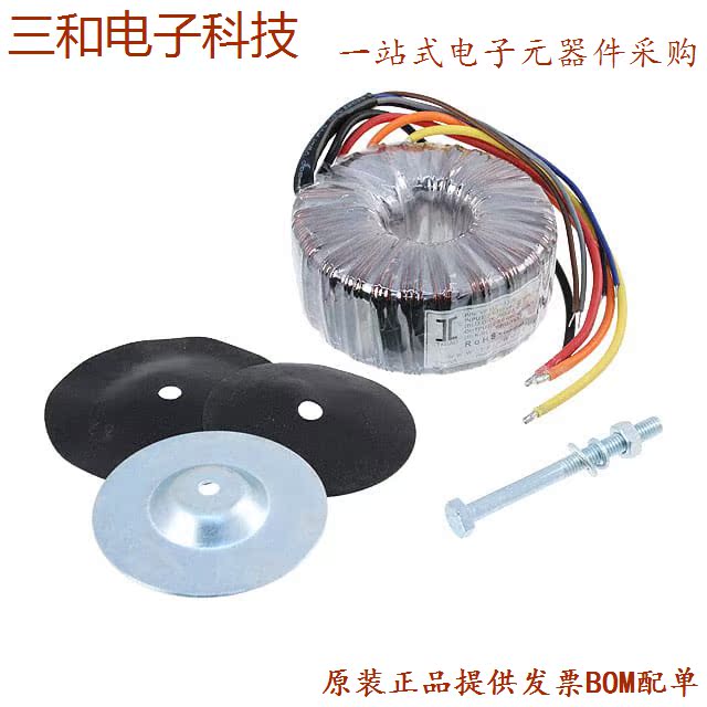 275X (PWR XFMR Laminated 167VA CHAS MT)