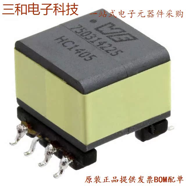 370X (PWR XFMR Laminated 41VA CHAS MT)