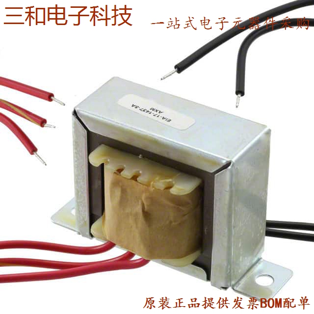 1750L (TRANSFORMER TUBE GUITAR AMP)