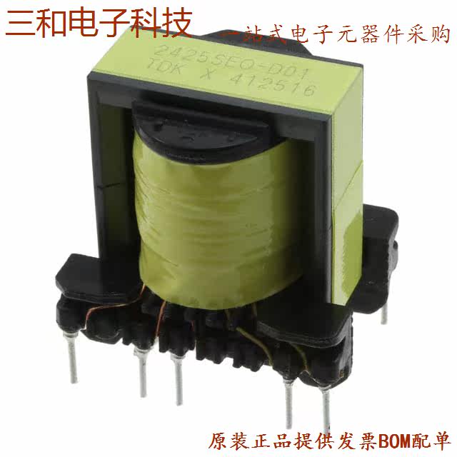 167L55 (PWR XFMR Laminated 110VA CHAS MT)