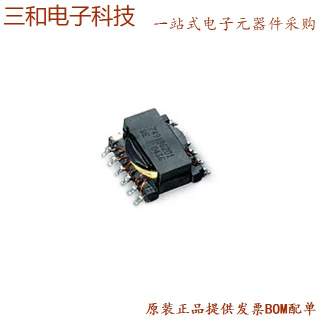 1001C (TRANSFORMER PULSE 1: 1 200VUS)