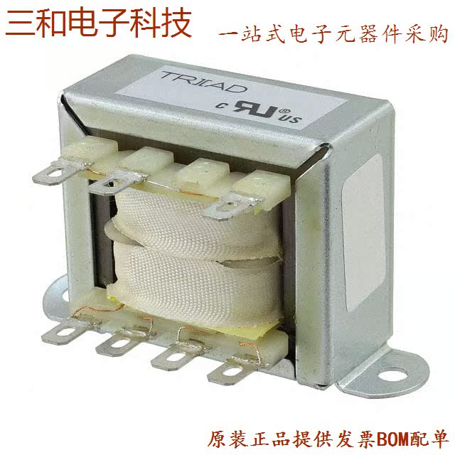 186F56 (PWR XFMR LAMINATED 100 8VA CHAS)