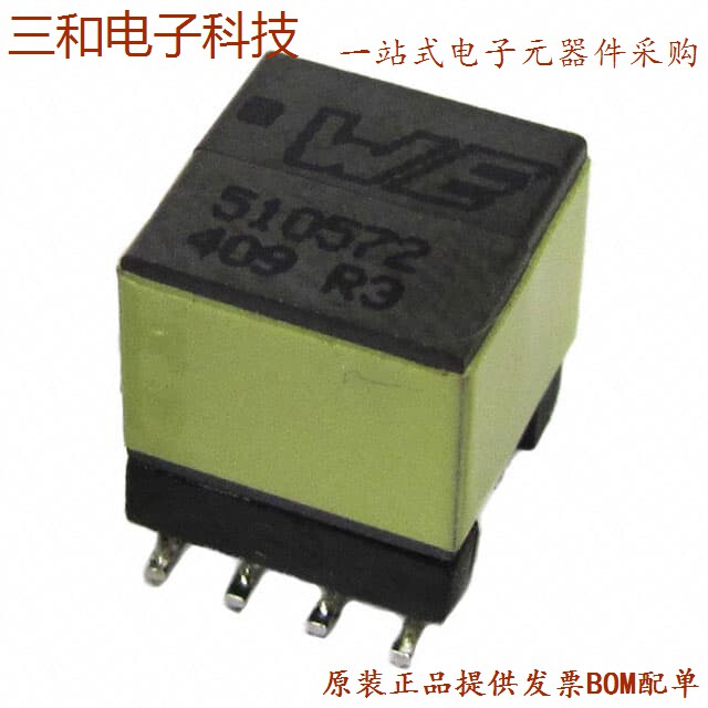 CT75A (CURR SENSE XFMR 5A CHAS MNT)
