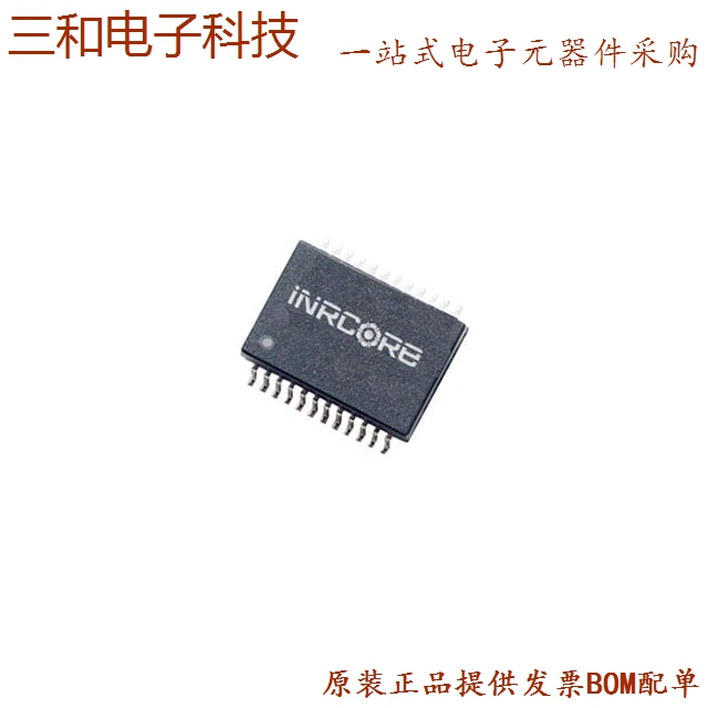 B78417A2185A003 (CURR SENSE XFMR 1:100 SMD)