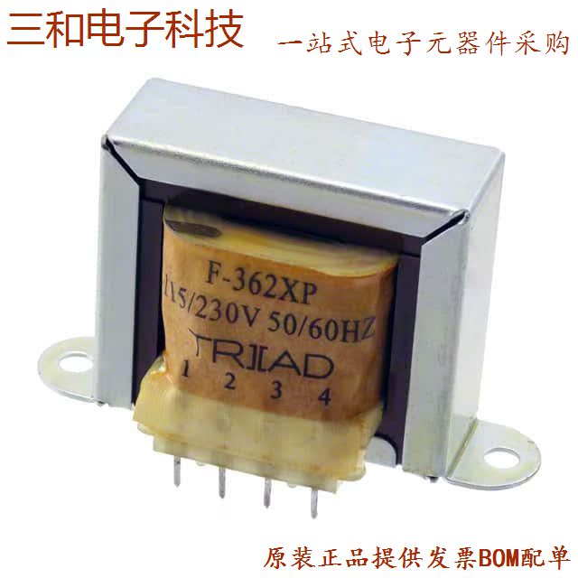 1 83E 38 (XFRMR LAMINATED 2 5VA THRU HOLE)