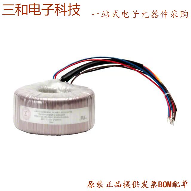 ALAN-505-T (PULSE XFMR 1CT: 1CT 350UH)