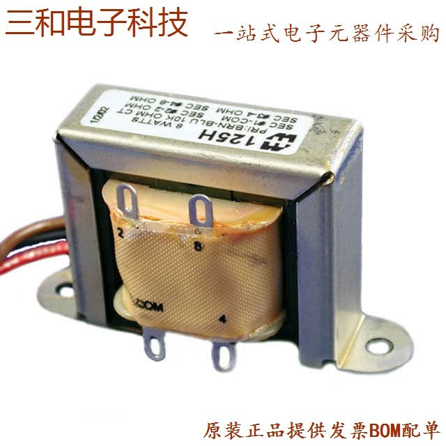 AC1020 (CURR SENSE XFMR 20A T H)