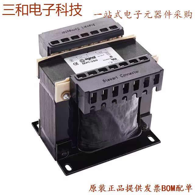 1650F (TRANSFORMER AUDIO 7 6KCT 25W)