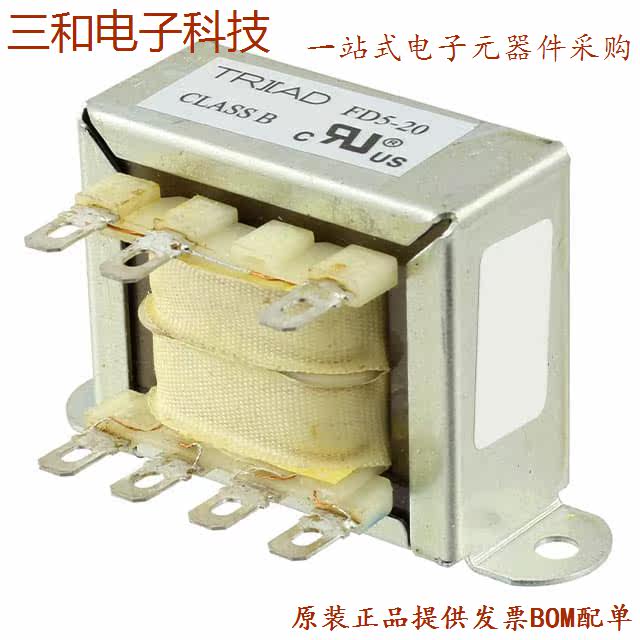 1 87E 50 (XFRMR Laminated 57 6VA CHAS MNT)