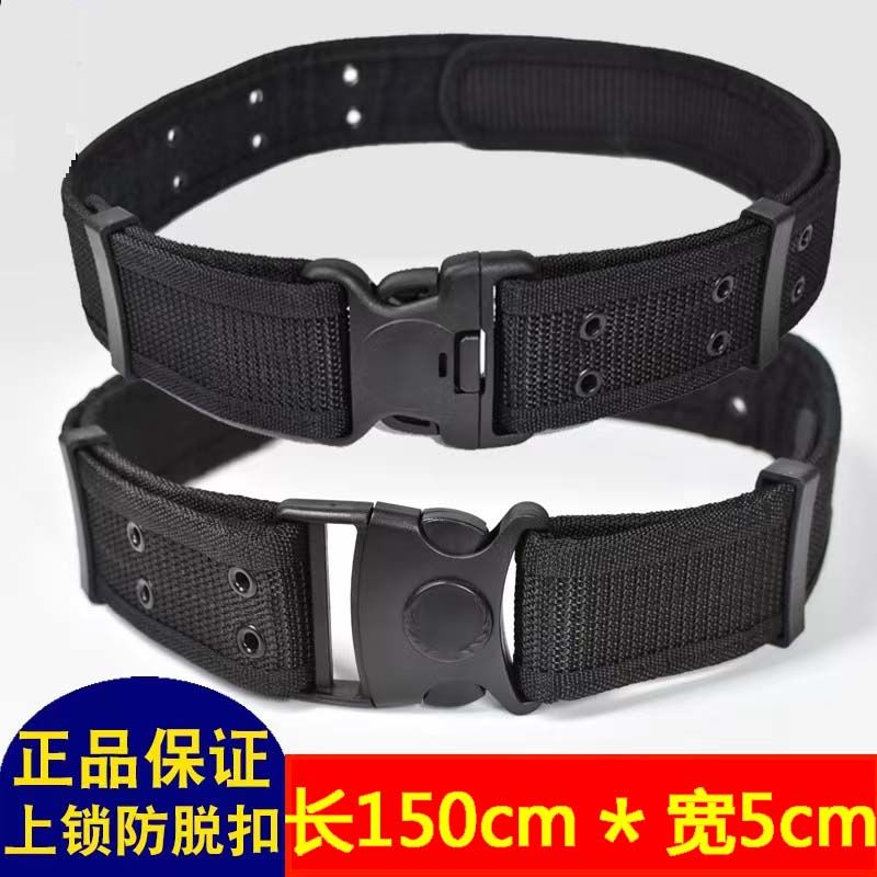 511 - Coach belt Summer nylon canvas armed belt black tactical training belt security belt male