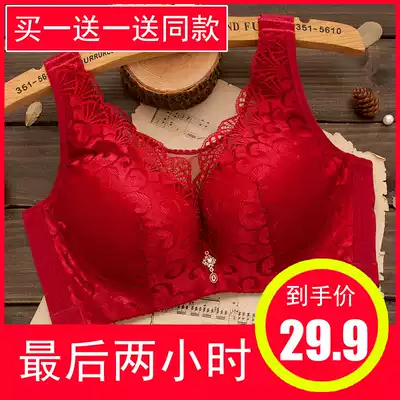 No steel ring full cup bandeau Big red life vest small chest gathered bra cover thin large size underwear