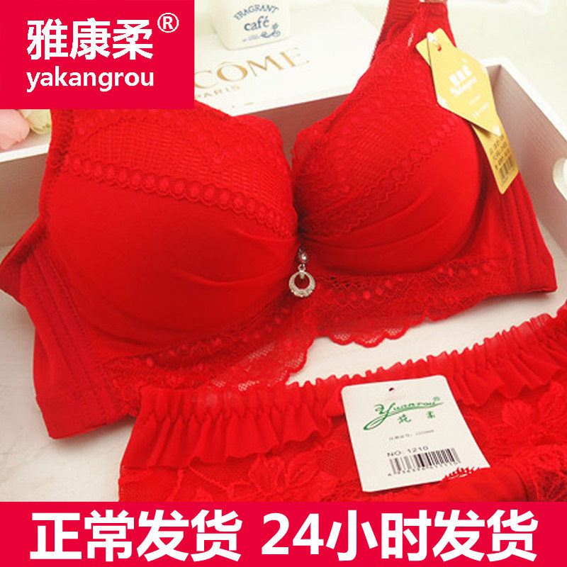 yakang compliance without rims marriage bed with its bright red curtains year underwear set small chest gather adjustable wedding underwear