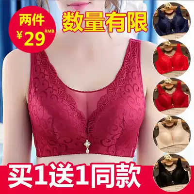 Bras no steel ring gathering summer sexy underwear women's summer back small chest thin vest bra