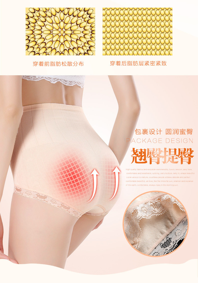 body amincissant luxueux en autre - Ref 676950 Image 10