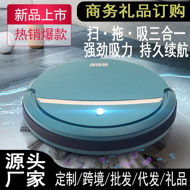 The new favorite for smart living: the automatic robotic vacuum cleaner ...