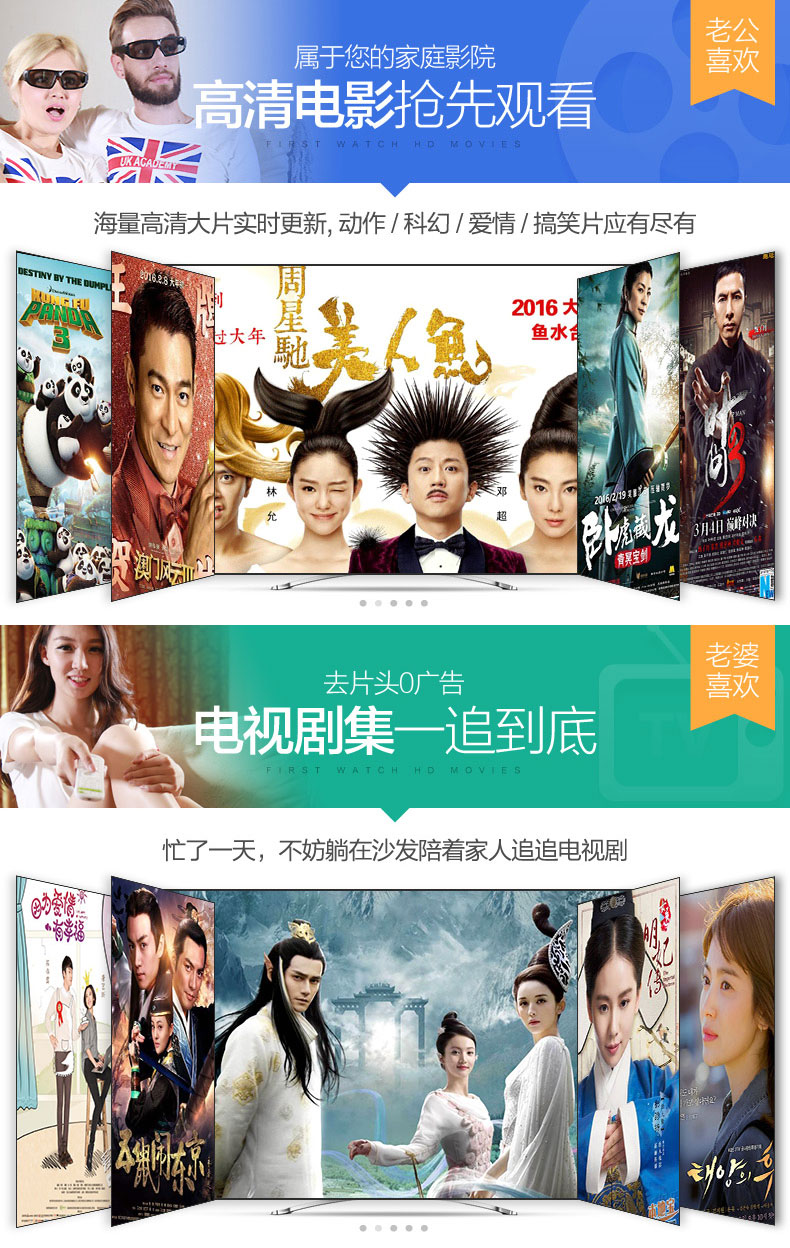 wifi xuyên tường Mạng 4K HD Bộ hộp hàng đầu Asahi SAST SAST Trình phát TV không dây Live Four Anten bộ phát wifi 4g tp-link