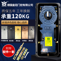 German technology floor spring H-220B frameless door framed door glass door aluminum alloy door wooden door floor spring