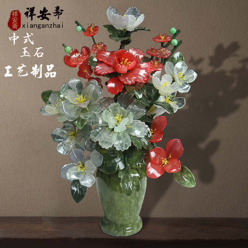 Jade vase ornaments peony flower new Chinese craft gifts ornaments housewarming living room TV cabinet bonsai high-end gift-giving ornaments