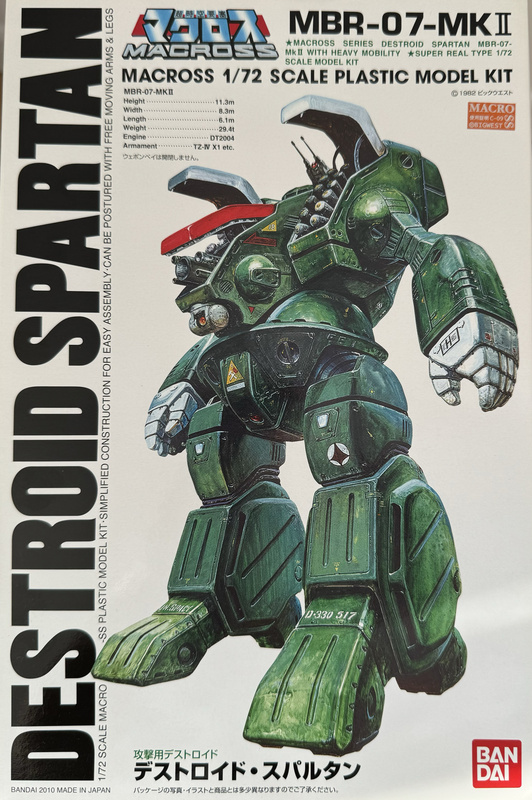 Bandai 1/72 Space Fortress Macross Mbr-07 Defender Spartan Mk2 Actual Spot