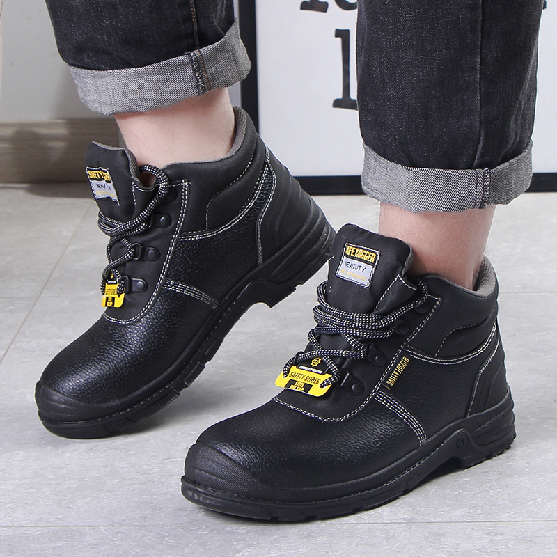 Saddle Yilau Paulowshoes SafetyJogger safety shoes Bestboy231 steel head anti-smashing steel bottom Bestrun2