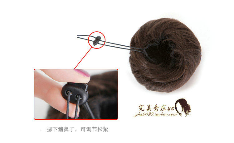 Extension cheveux - Chignon - Ref 236009 Image 18