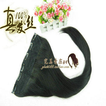 Extension mèches - Ref 220126 Image 9