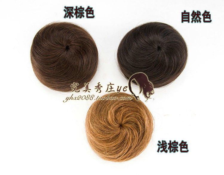 Extension cheveux - Chignon - Ref 236009 Image 14