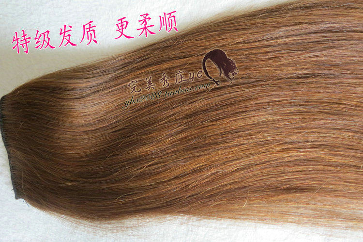 Extension mèches - Ref 225643 Image 16