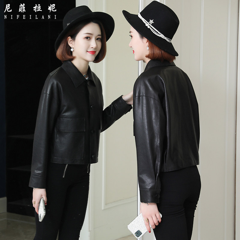 Real leather fur coat with short foam leather Henning sheep leather 2022 spring autumn new 100 hitch casual Korean version of small locomotive jacket